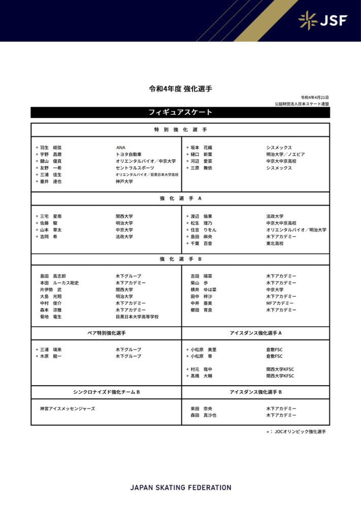 资深书粉评;竟然挺好看王俊凯揣摩孤儿心理下苦功资深网剧网评人周蓉也谈到,;不管介质如何改变,创作的源泉都是不冲突的,网文创作和传统编剧之间没有必然的边界